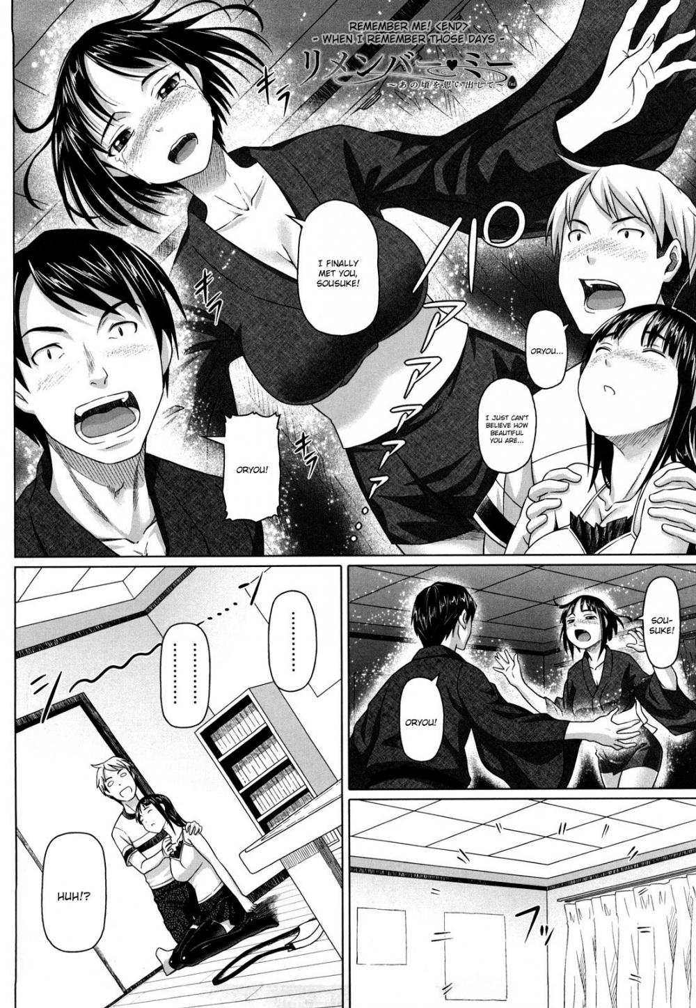 Hentai Manga Comic-Namanaka. - No condom sex + Omake-Chapter 9-2